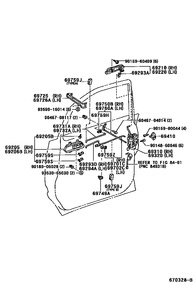 6753 — FRONT DOOR LOCK & HANDLE
