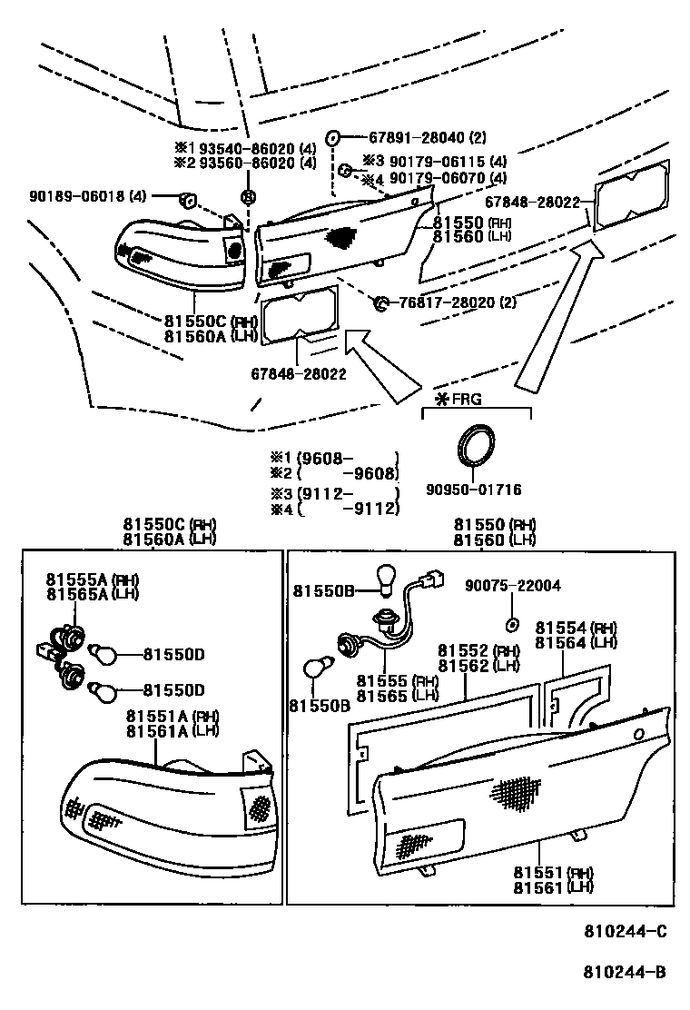 8111 — REAR COMBINATION LAMP