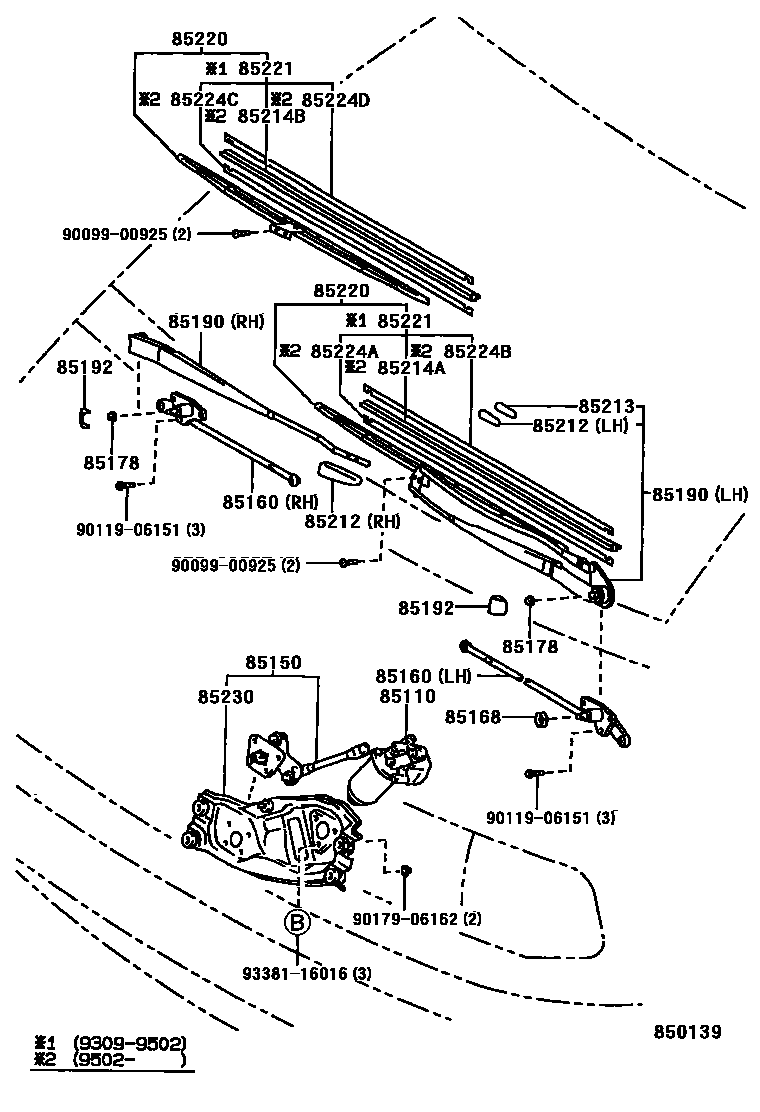 8501 — WINDSHIELD WIPER