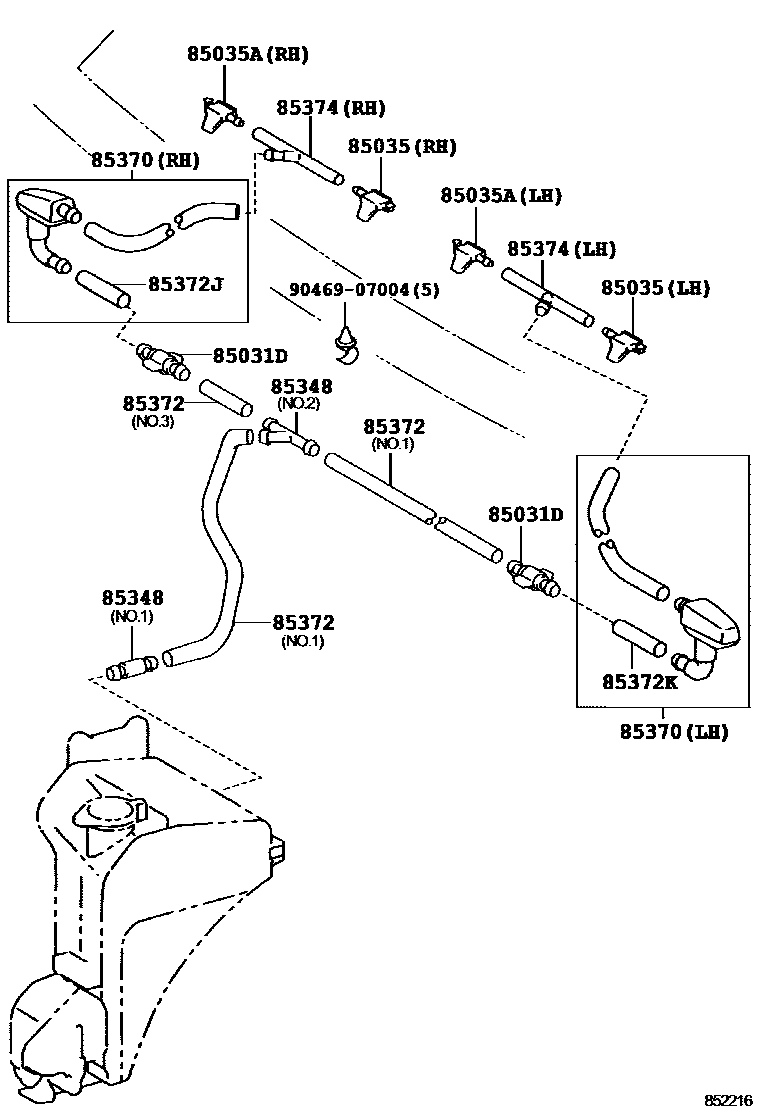 8503 — WINDSHIELD WASHER