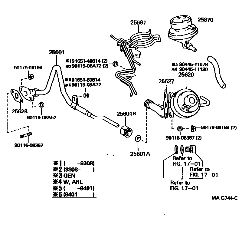 2501 — EXHAUST GAS RECIRCULATION SYSTEM