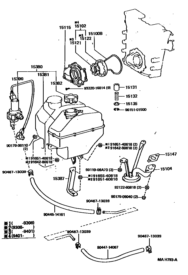 1501 — ENGINE OIL PUMP