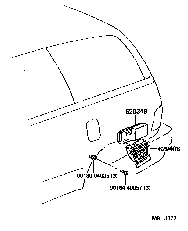 6155 — REAR VENTILATOR & ROOF VENTILATOR