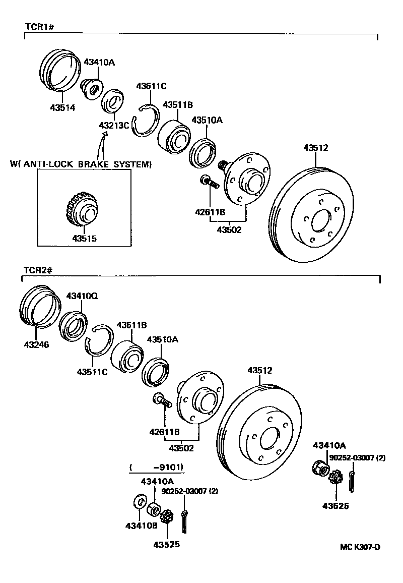 4303 — FRONT AXLE HUB