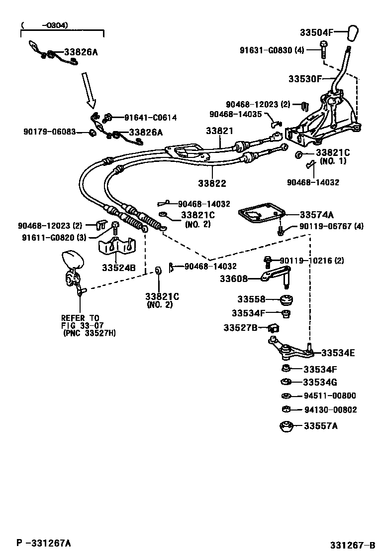 3312 — SHIFT LEVER & RETAINER