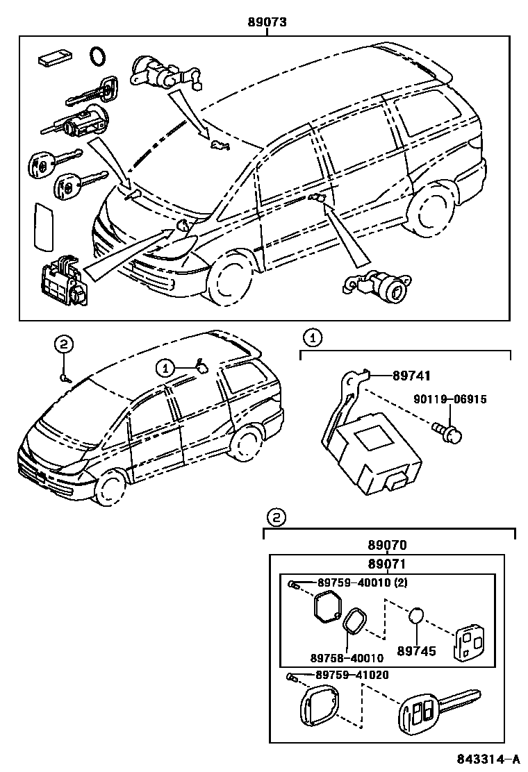 8420 — WIRELESS DOOR LOCK
