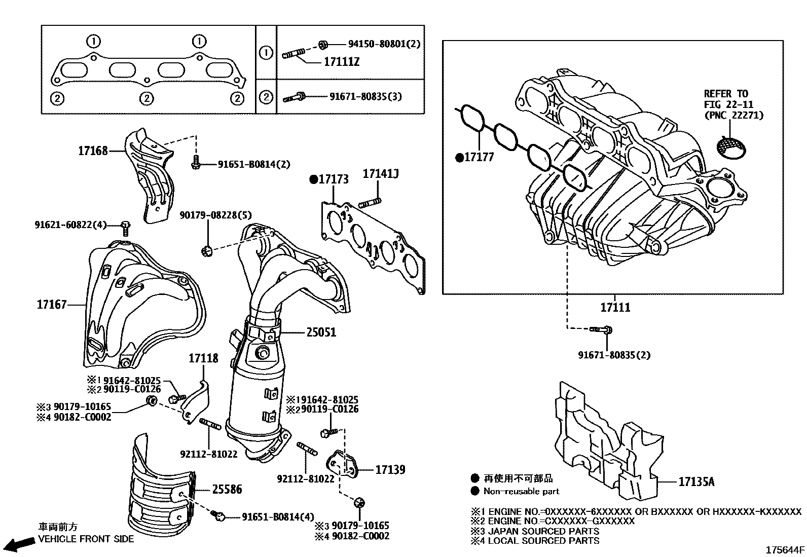 1701 — MANIFOLD