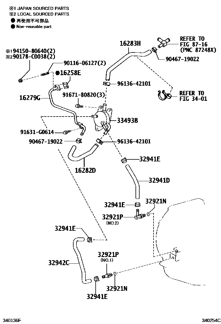 3414 — OIL COOLER & TUBE(CVT)
