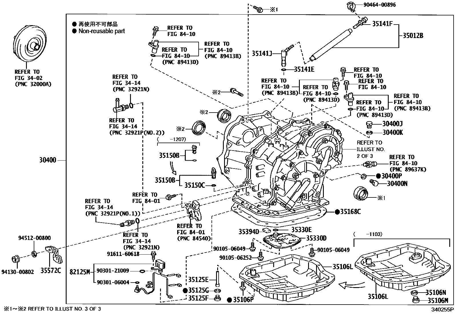 3401 — TRANSAXLE ASSY(CVT)