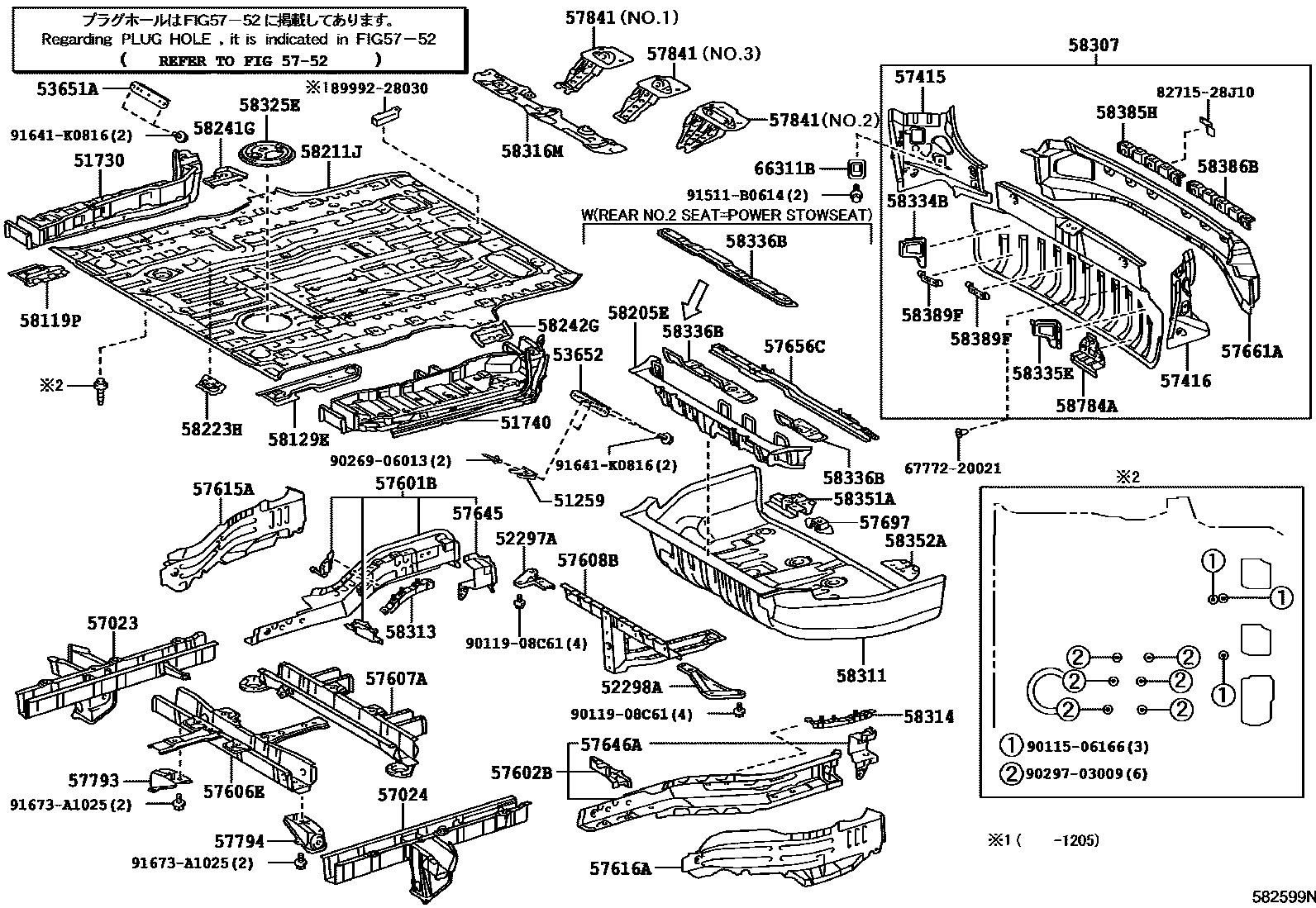 5852 — REAR FLOOR PANEL & REAR FLOOR MEMBER