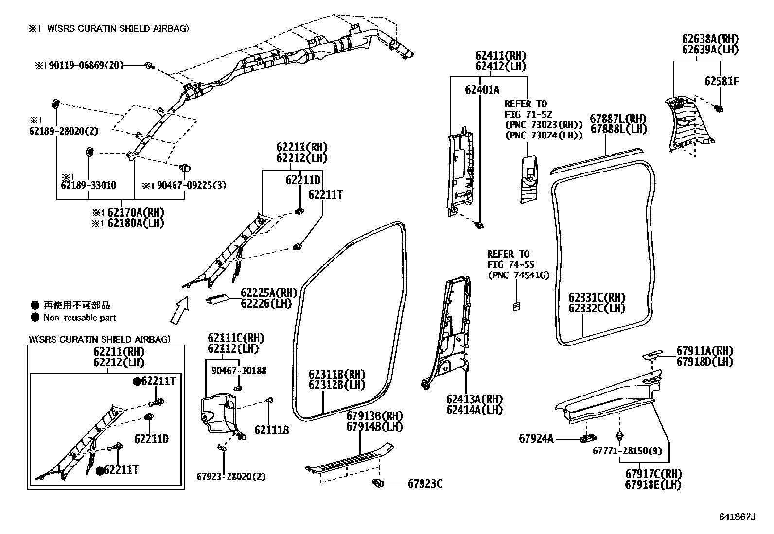 6451 — INSIDE TRIM BOARD