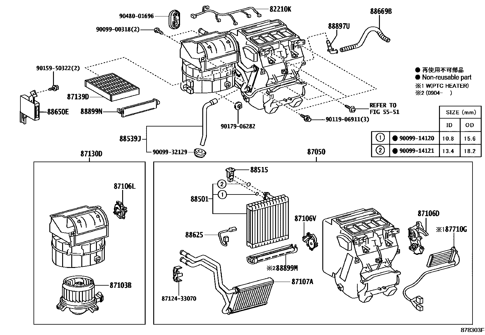 8714 — HEATING & AIR CONDITIONING - COOLER UNIT