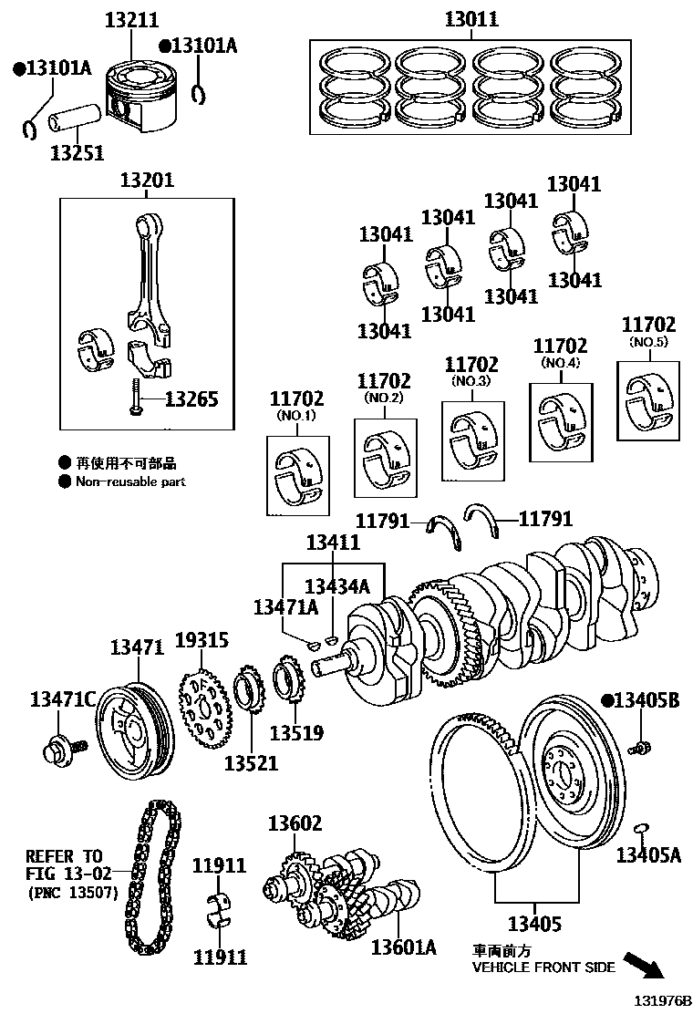 1301 — CRANKSHAFT & PISTON