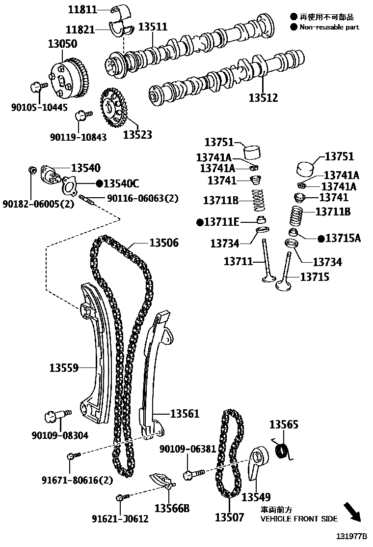 1302 — CAMSHAFT & VALVE