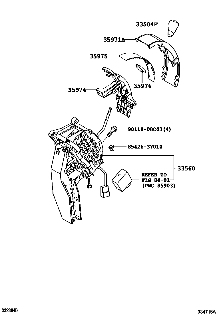 3312 — SHIFT LEVER & RETAINER