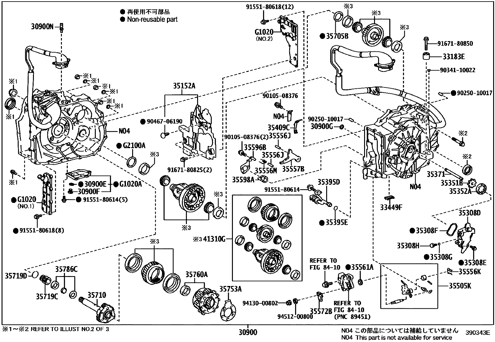 3901 — TRANSAXLE ASSY(HEV OR BEV OR FCEV)
