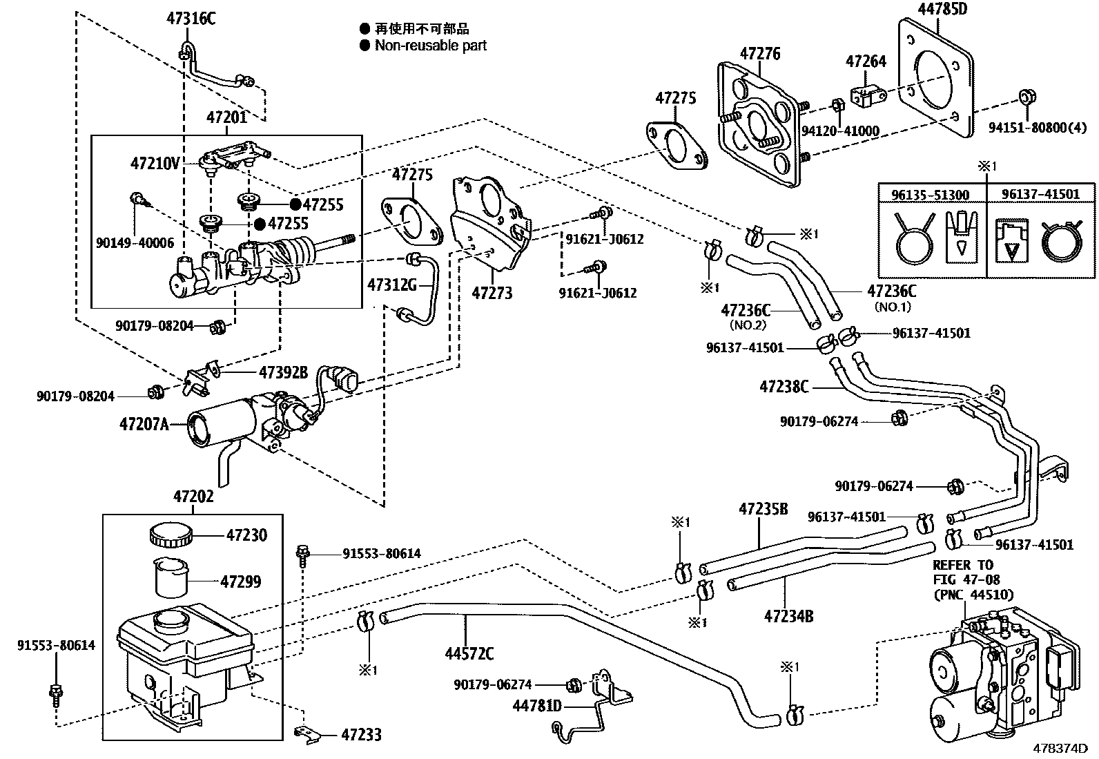 4702 — BRAKE MASTER CYLINDER
