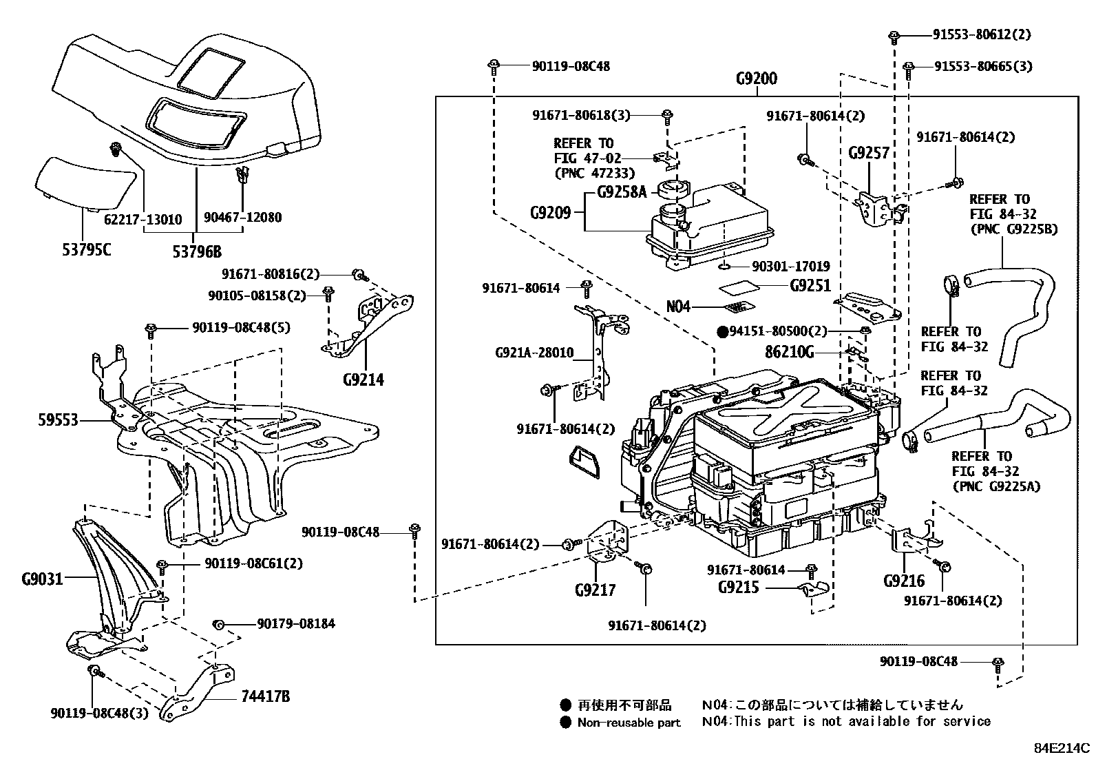 8431 — HEV INVERTER