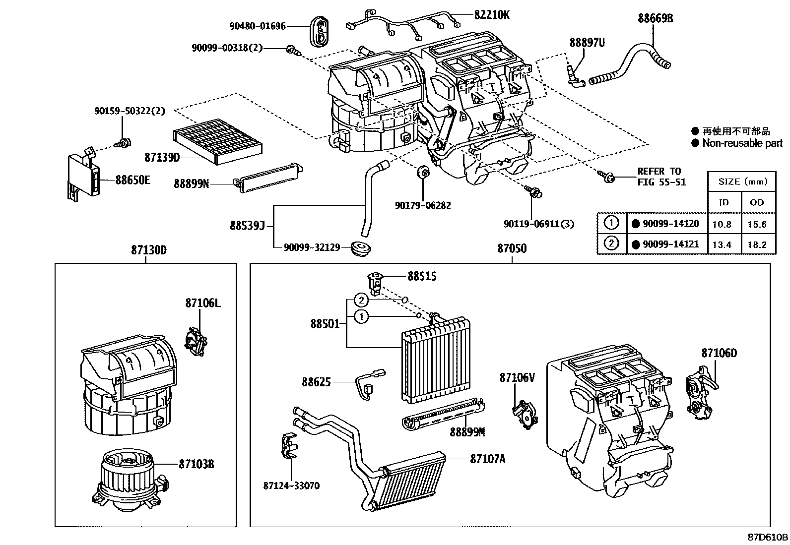 8714 — HEATING & AIR CONDITIONING - COOLER UNIT