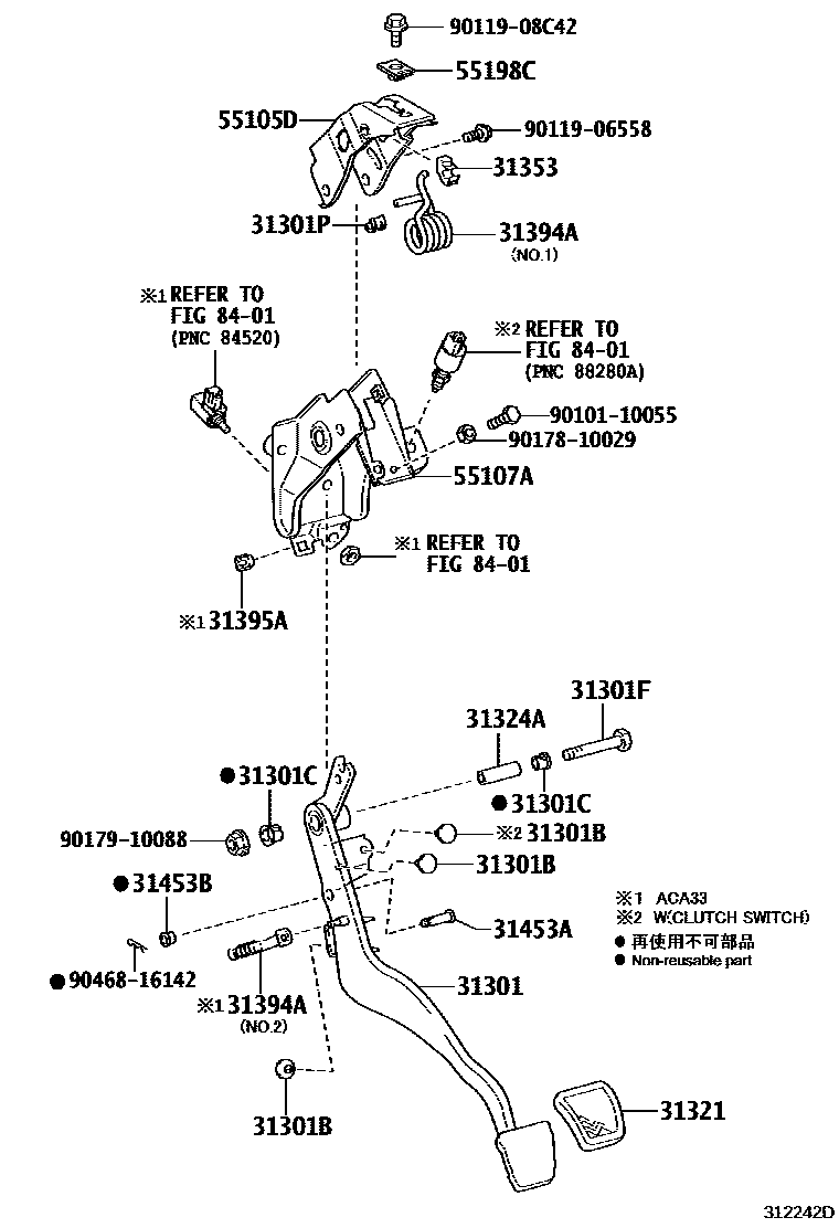 3102 — CLUTCH PEDAL & FLEXIBLE HOSE