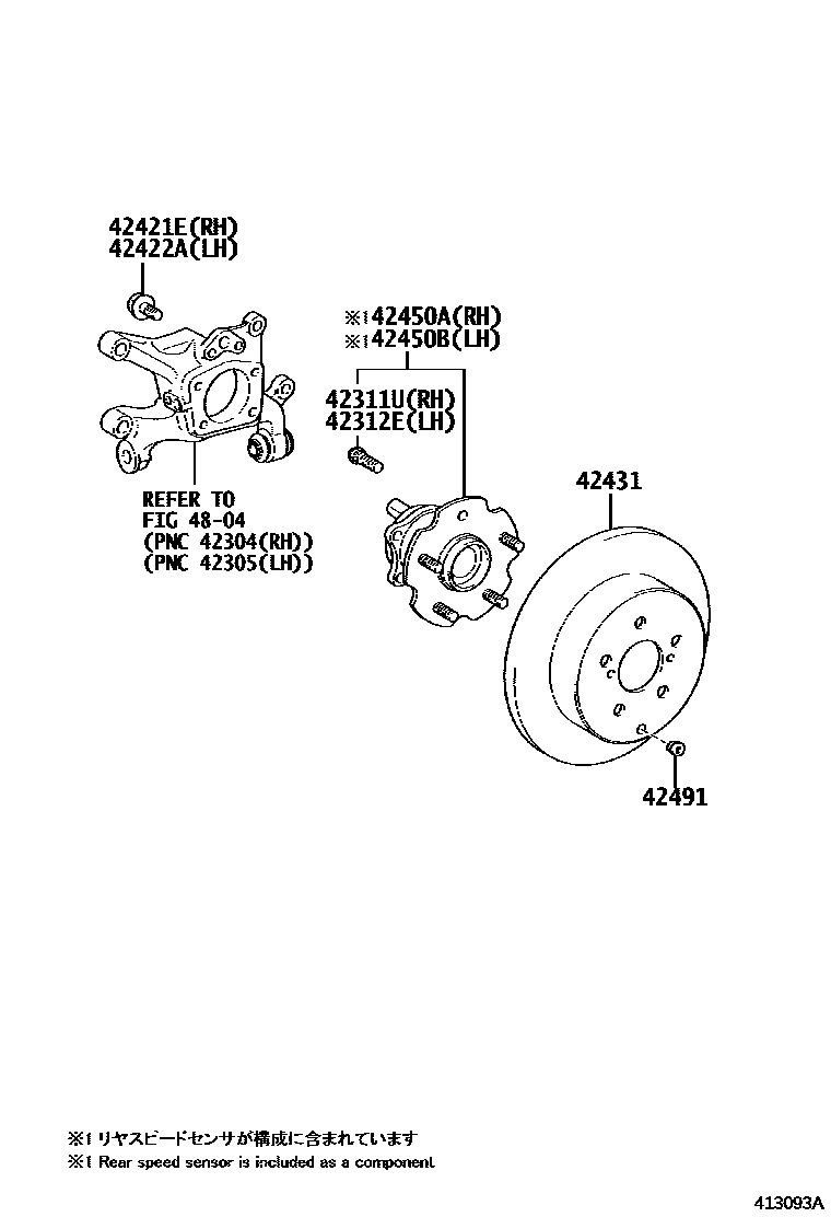 4102 — REAR AXLE SHAFT & HUB