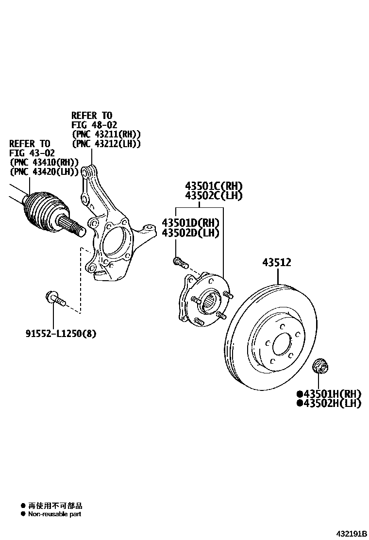4303 — FRONT AXLE HUB