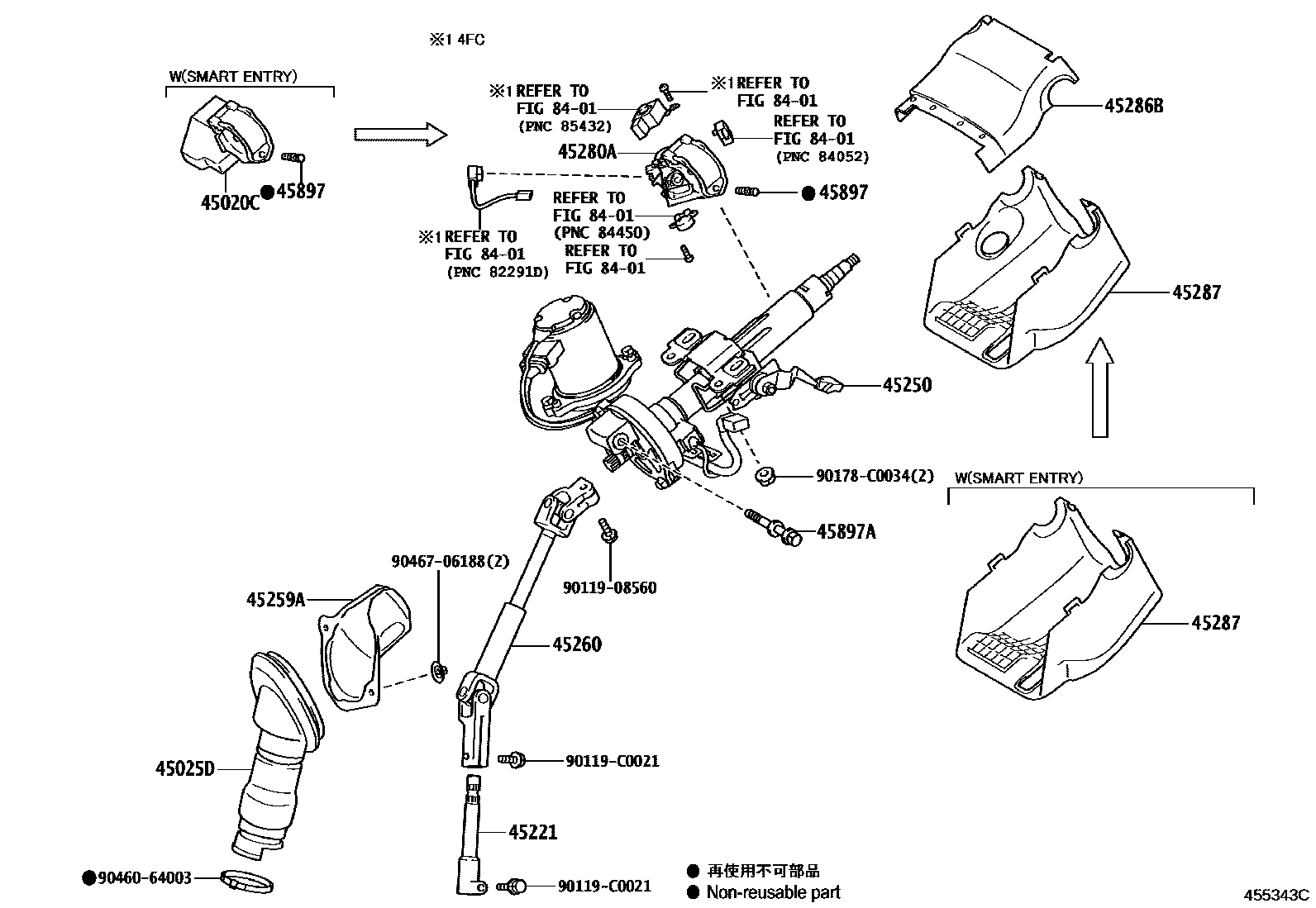 4501 — STEERING COLUMN & SHAFT