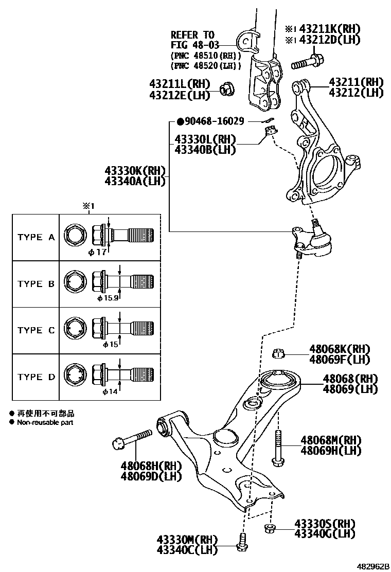 4802 — FRONT AXLE ARM & STEERING KNUCKLE
