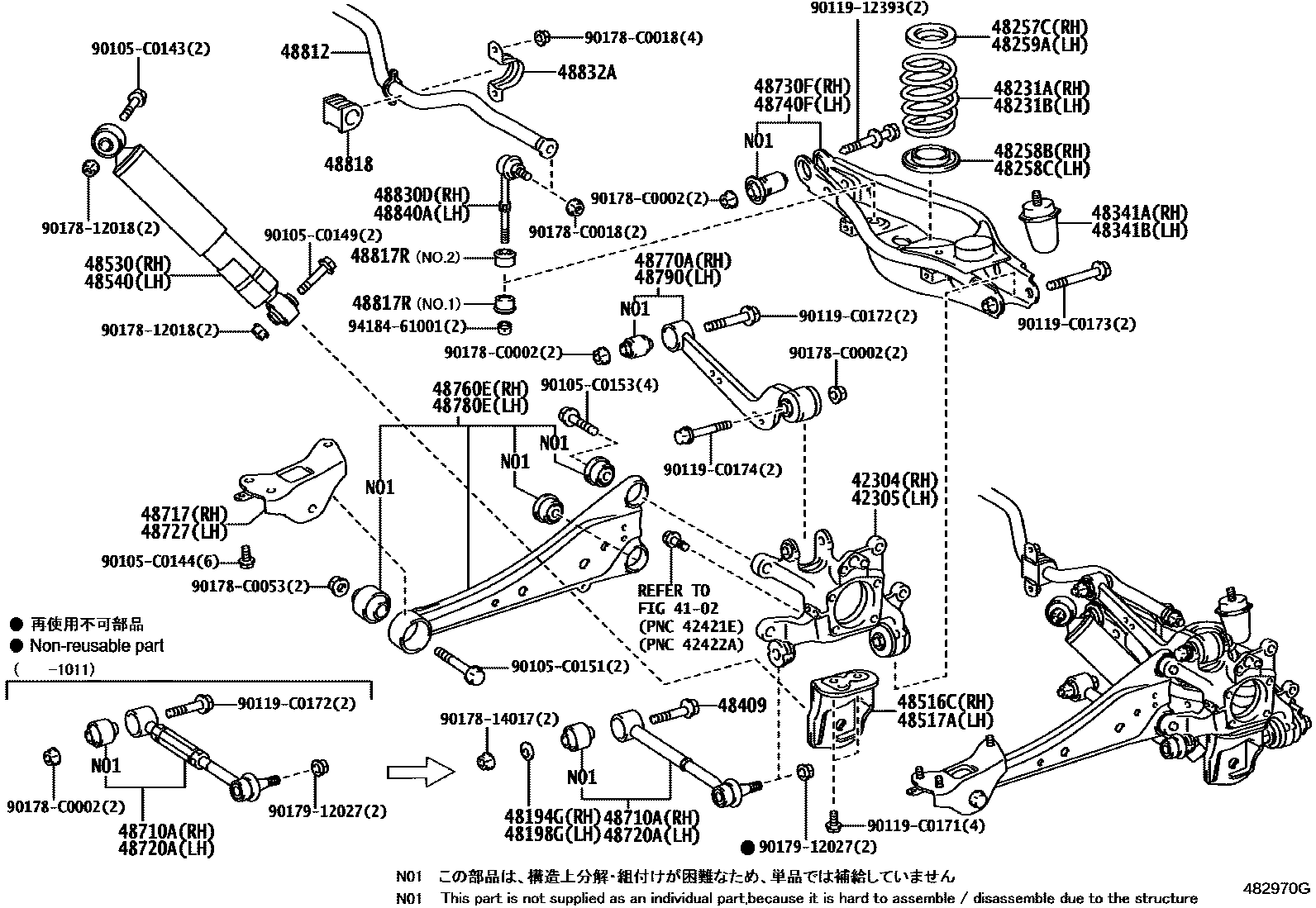 4804 — REAR SPRING & SHOCK ABSORBER