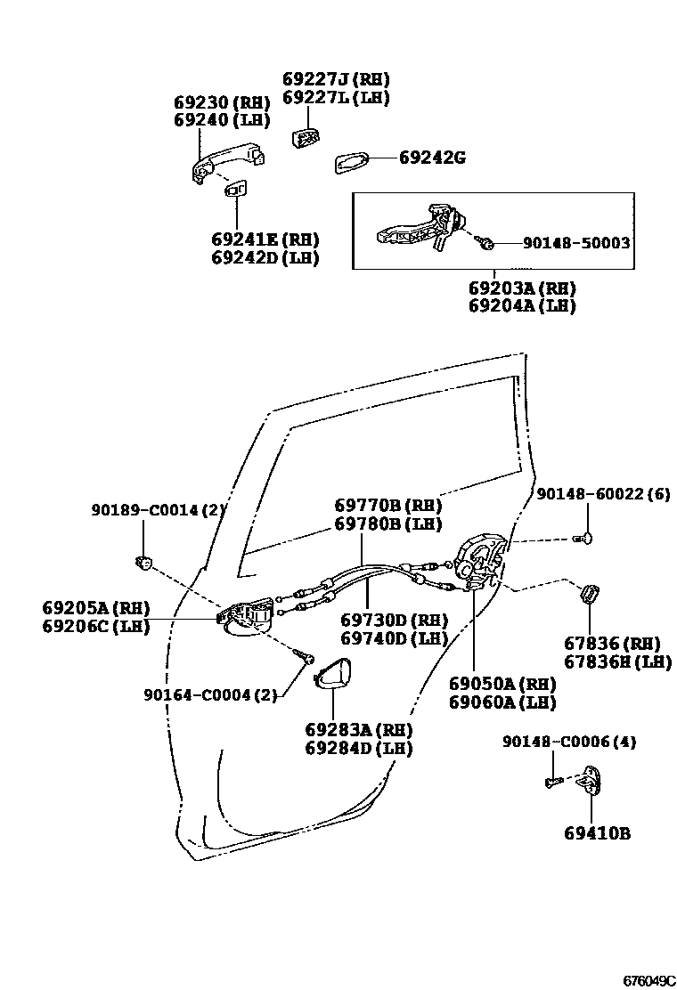 6756 — REAR DOOR LOCK & HANDLE