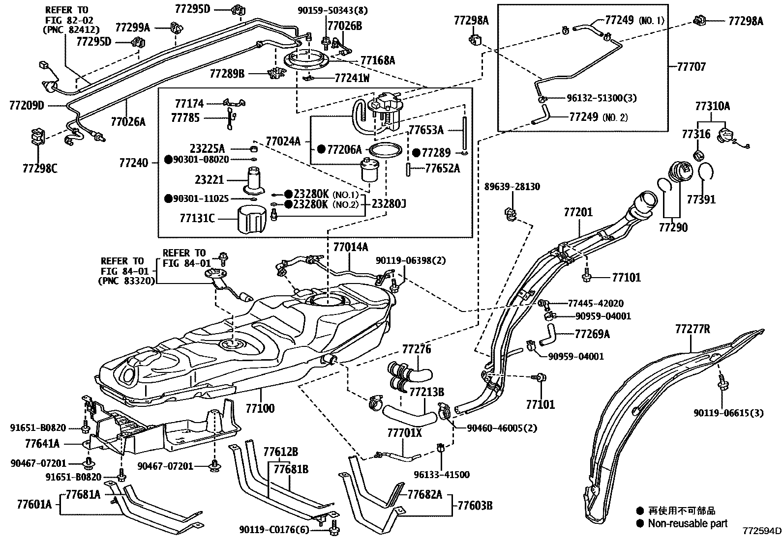 7751 — FUEL TANK & TUBE