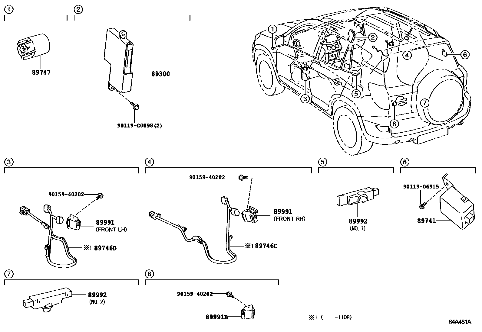 8420 — WIRELESS DOOR LOCK