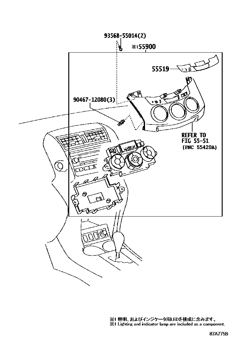 8715 — HEATING & AIR CONDITIONING - CONTROL & AIR DUCT