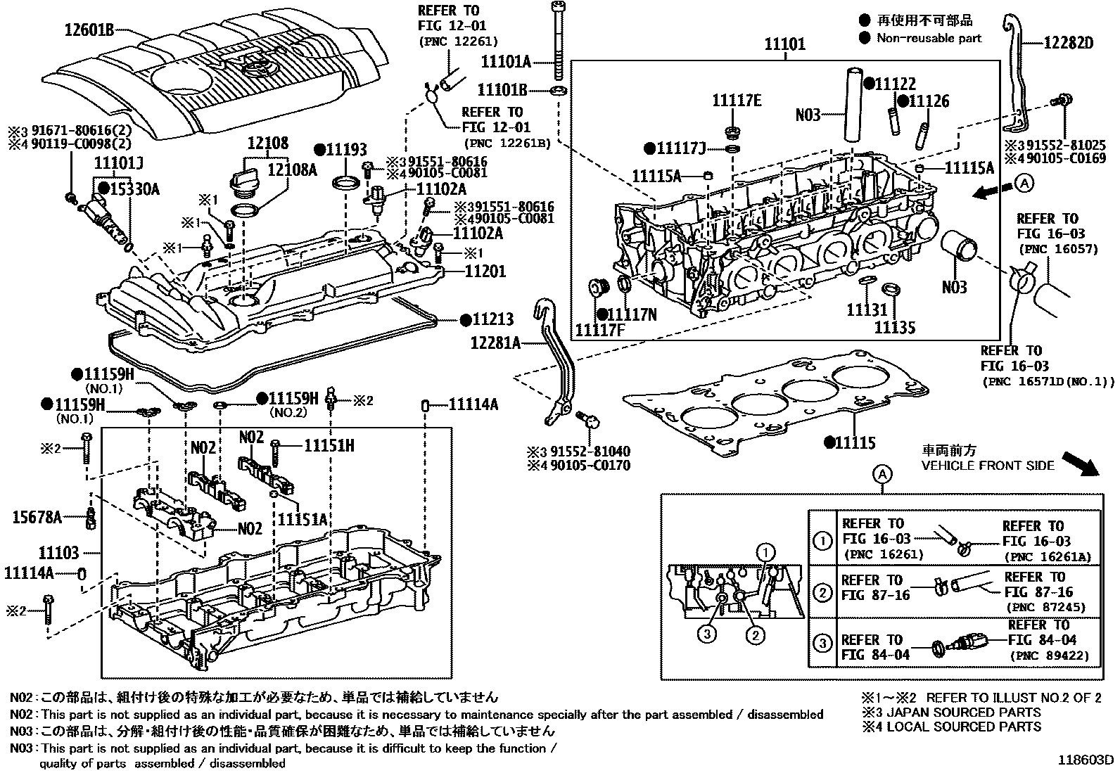 1104 — CYLINDER HEAD