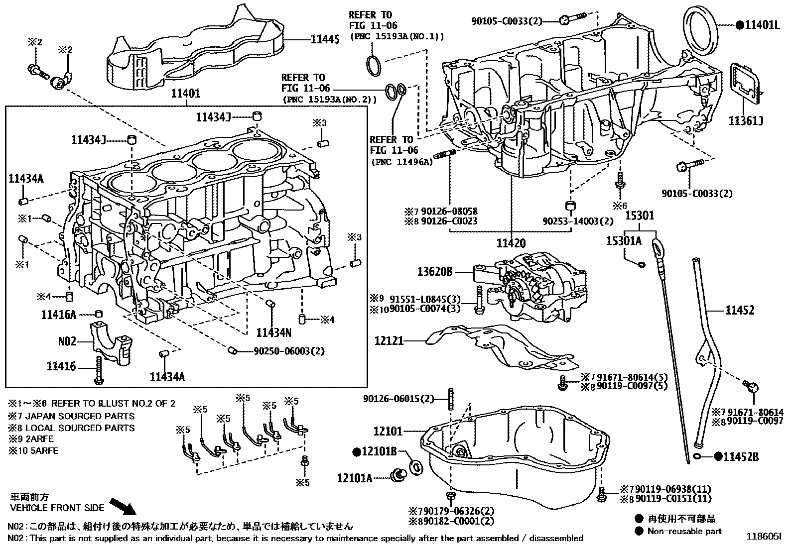 1105 — CYLINDER BLOCK