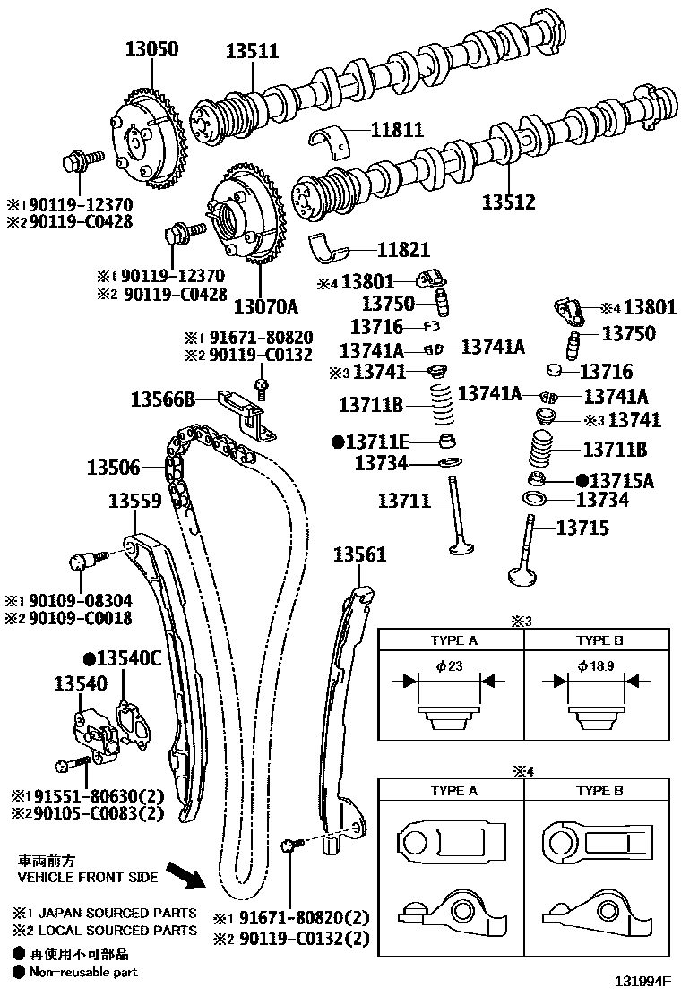 1302 — CAMSHAFT & VALVE