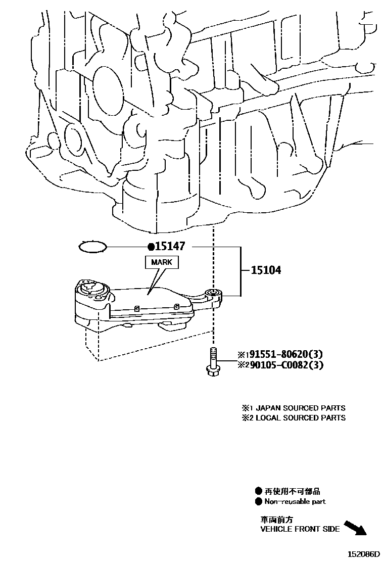 1501 — ENGINE OIL PUMP