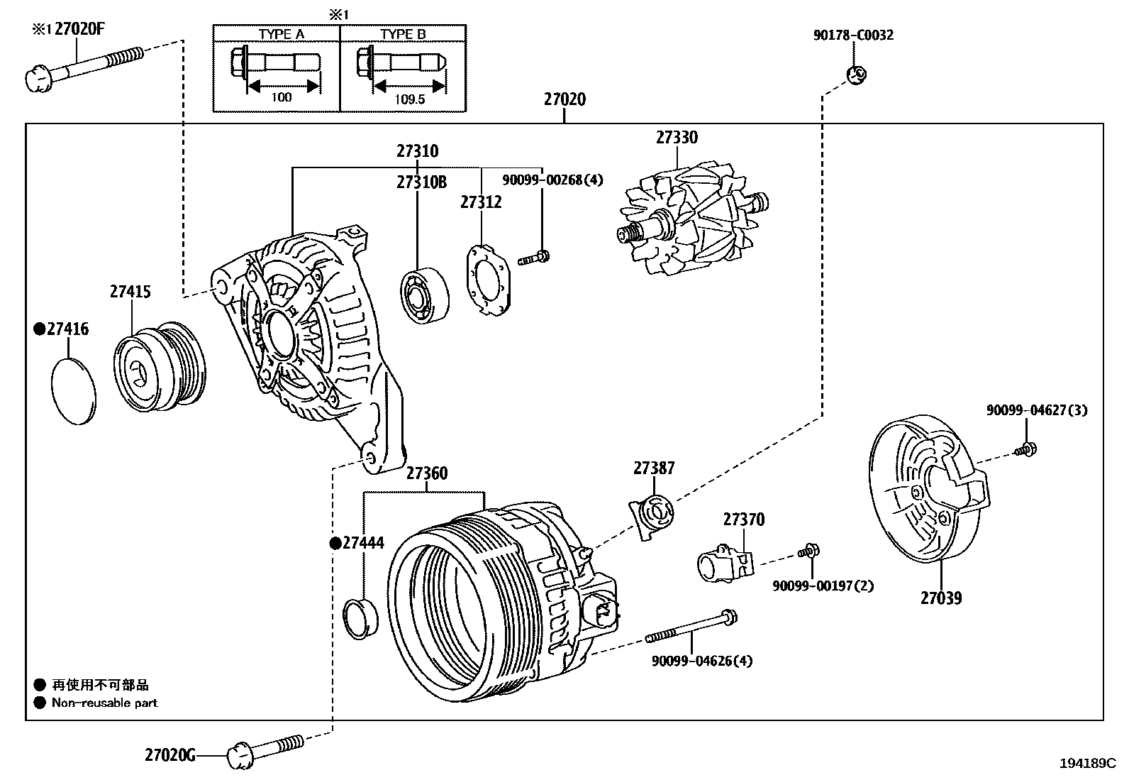 1903 — ALTERNATOR