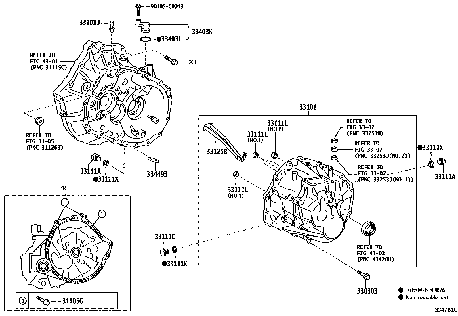 3302 — CLUTCH HOUSING & TRANSMISSION CASE (MTM)