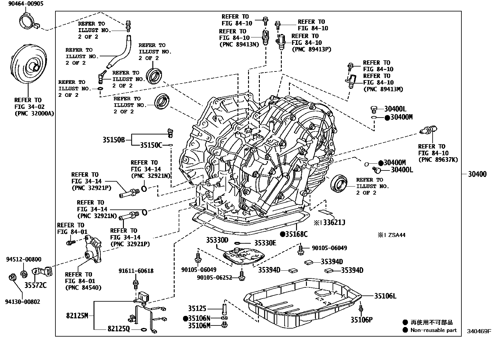 3401 — TRANSAXLE ASSY(CVT)