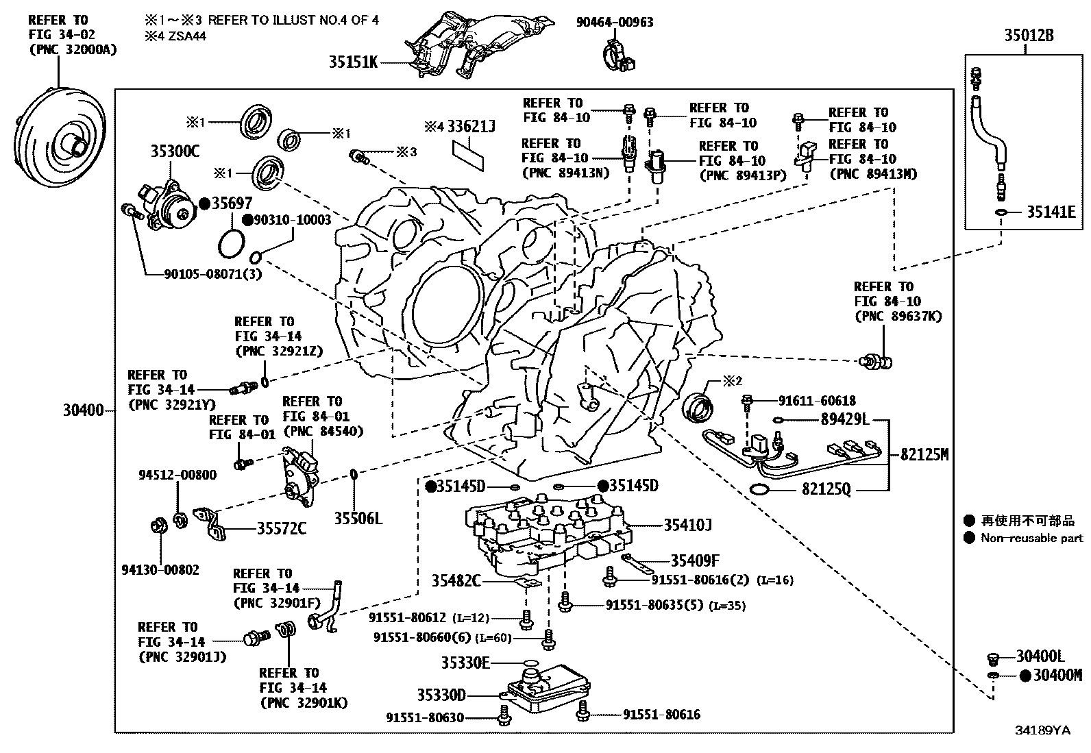 3401 — TRANSAXLE ASSY(CVT)