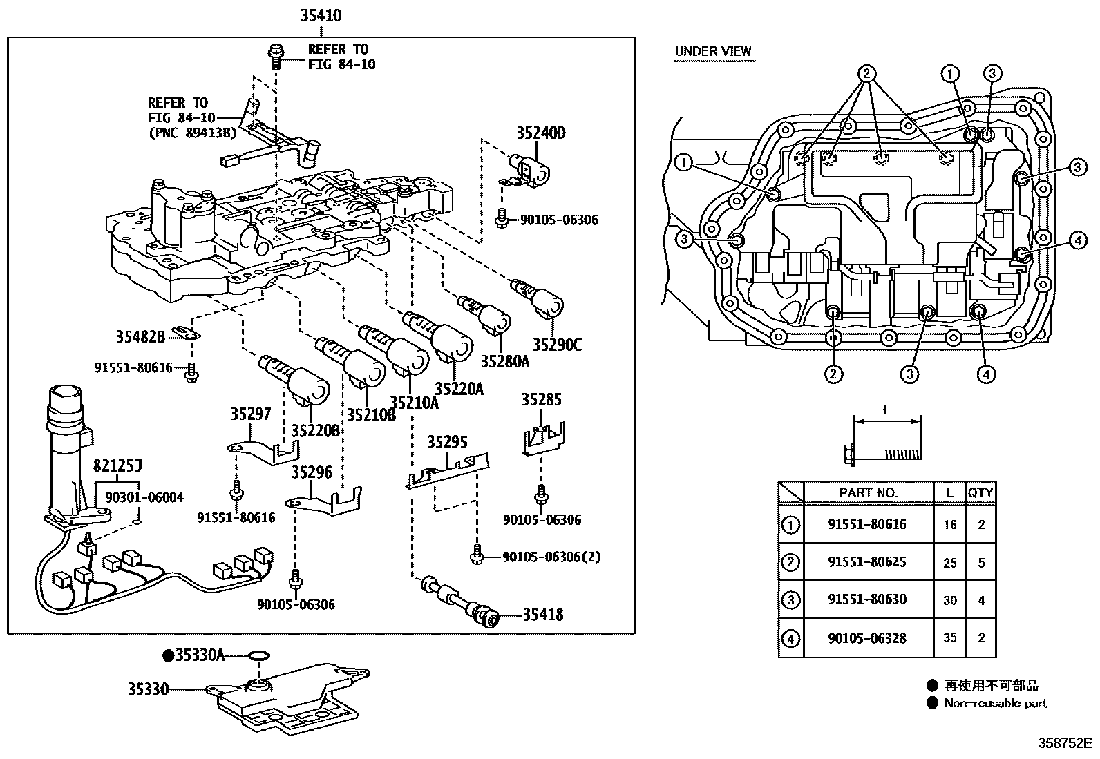 3512 — VALVE BODY & OIL STRAINER (ATM)