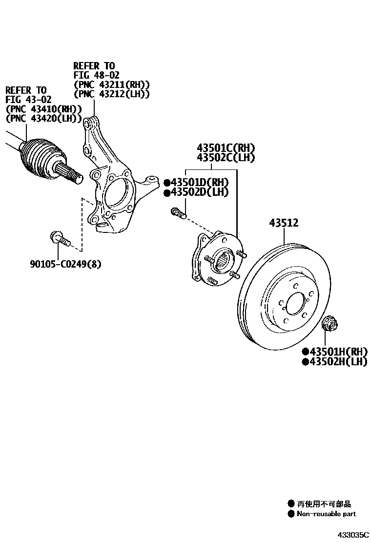 4303 — FRONT AXLE HUB