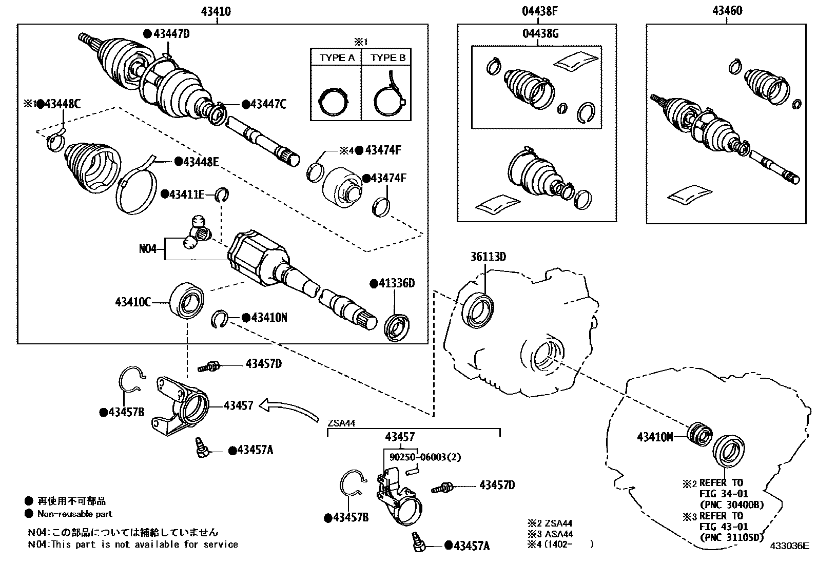 4302 — FRONT DRIVE SHAFT