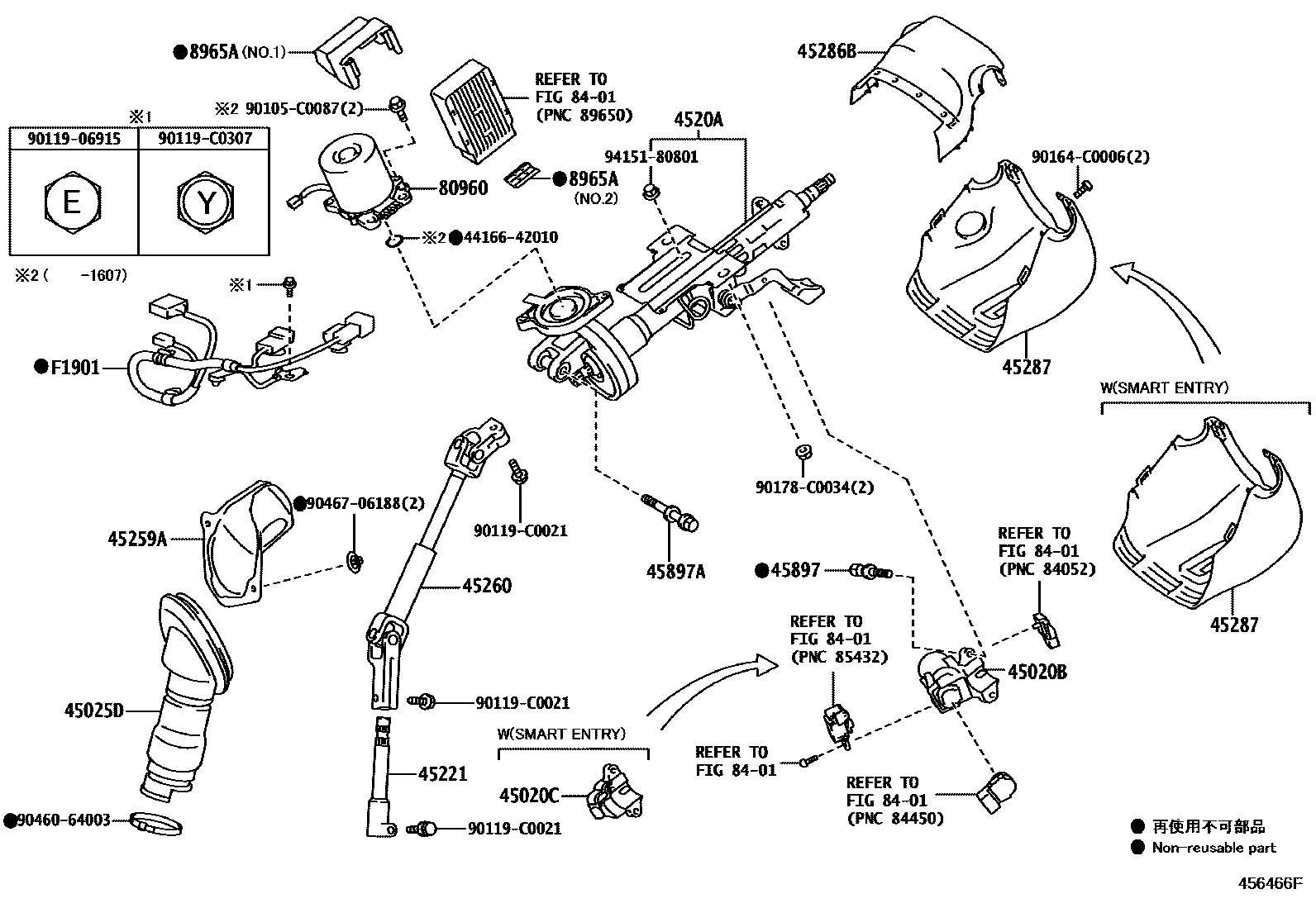 4501 — STEERING COLUMN & SHAFT