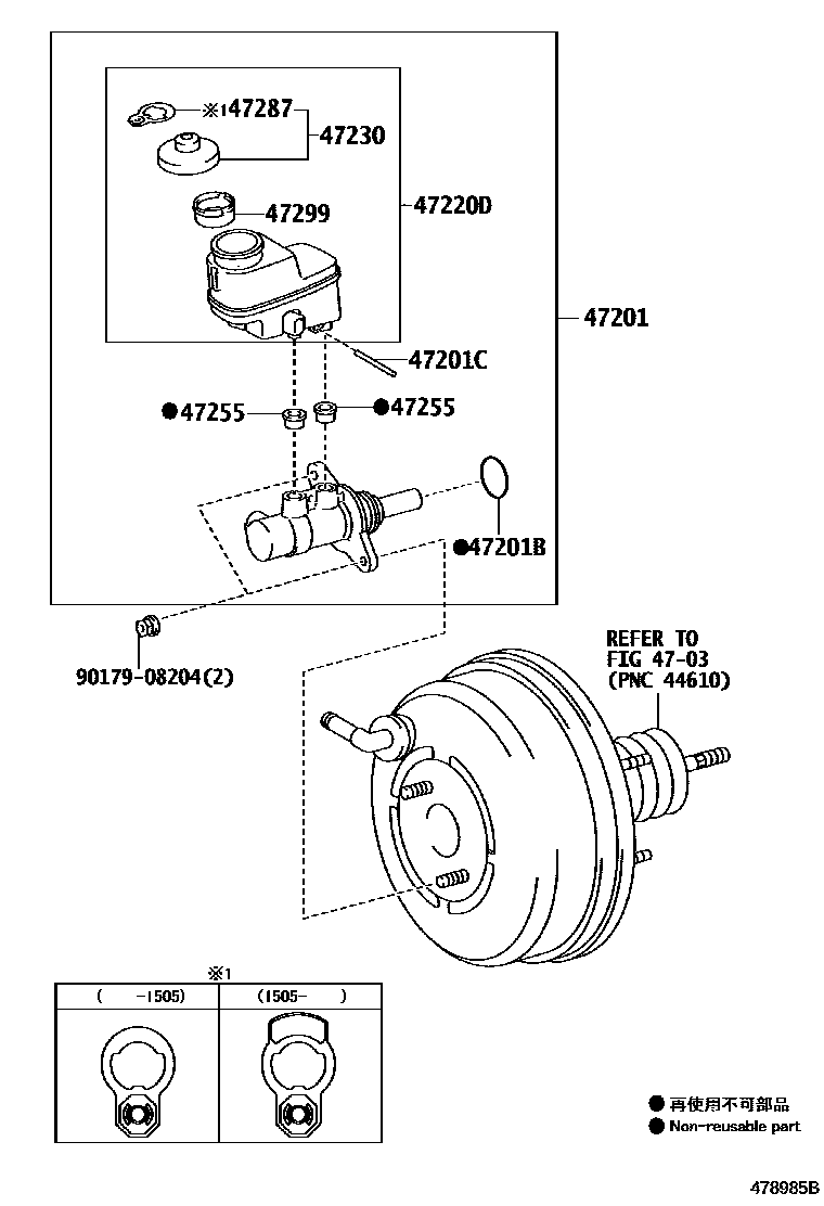4702 — BRAKE MASTER CYLINDER