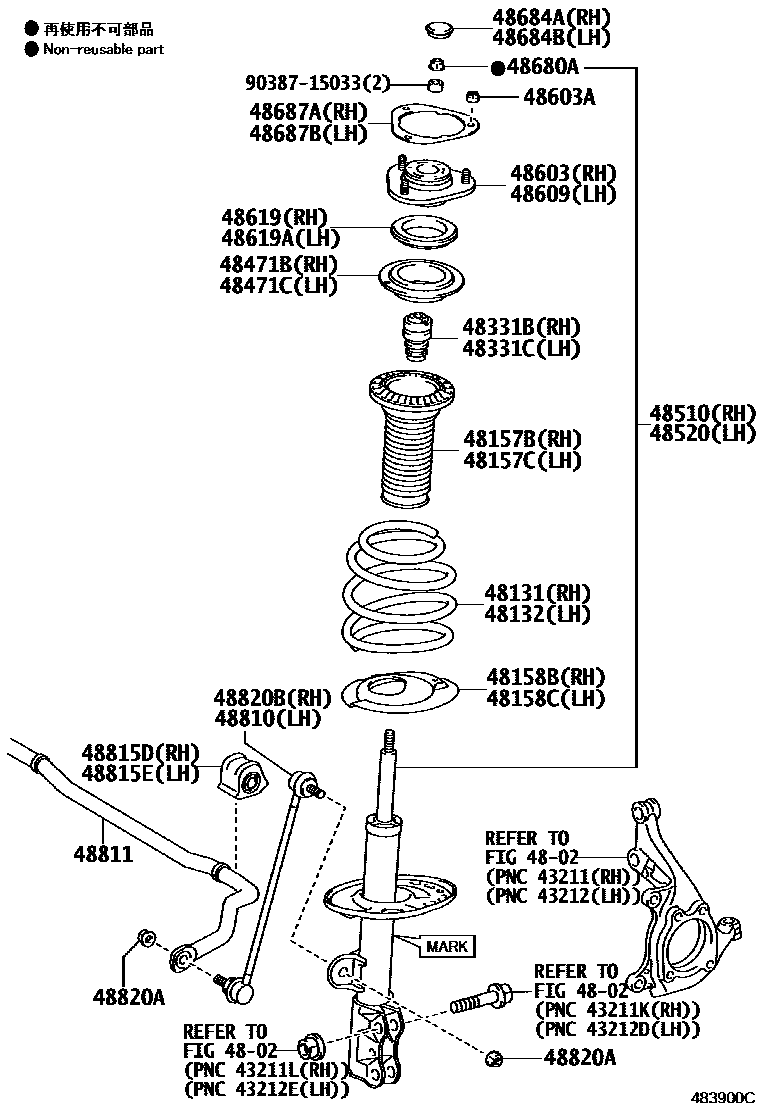 4803 — FRONT SPRING & SHOCK ABSORBER