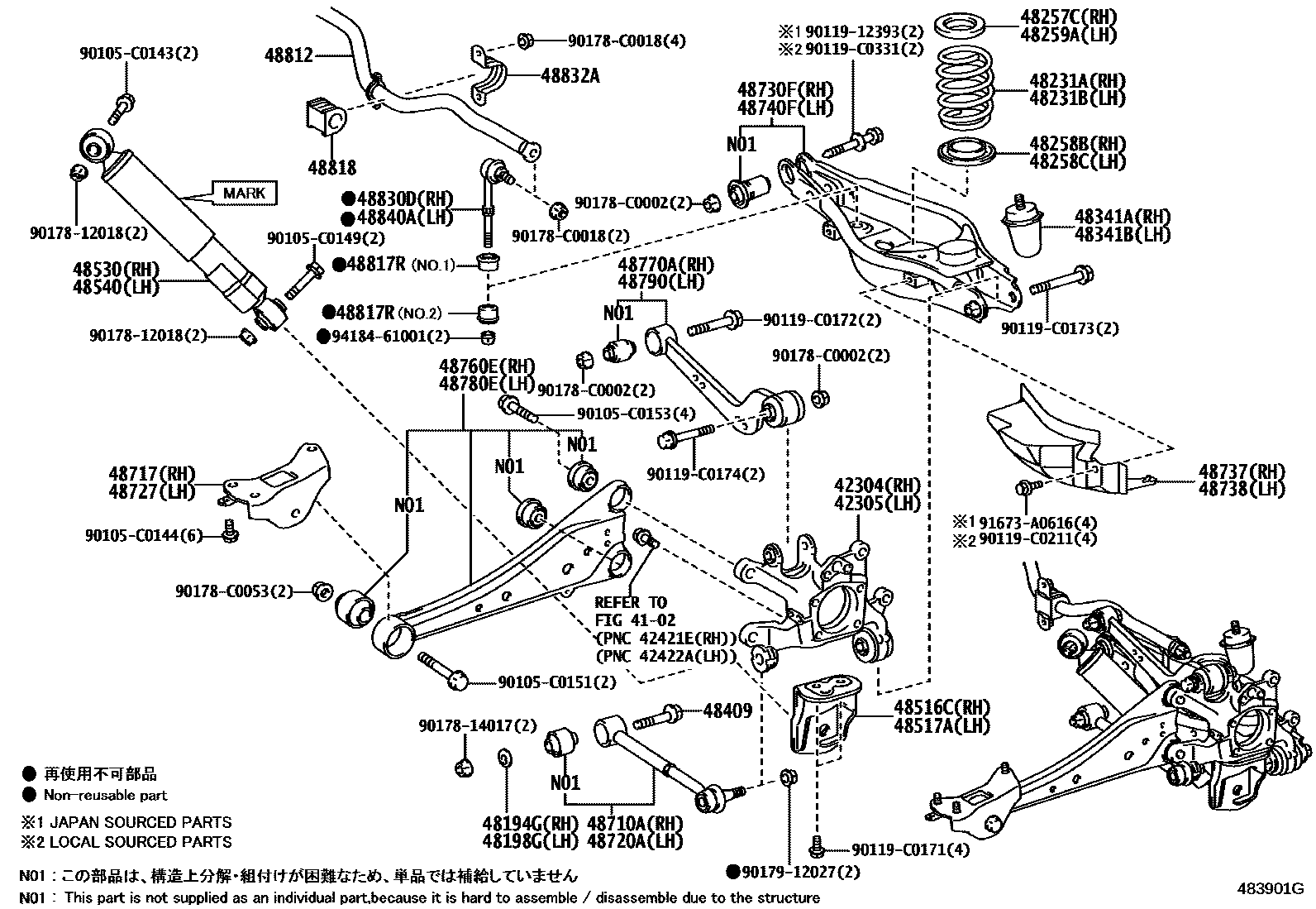 4804 — REAR SPRING & SHOCK ABSORBER