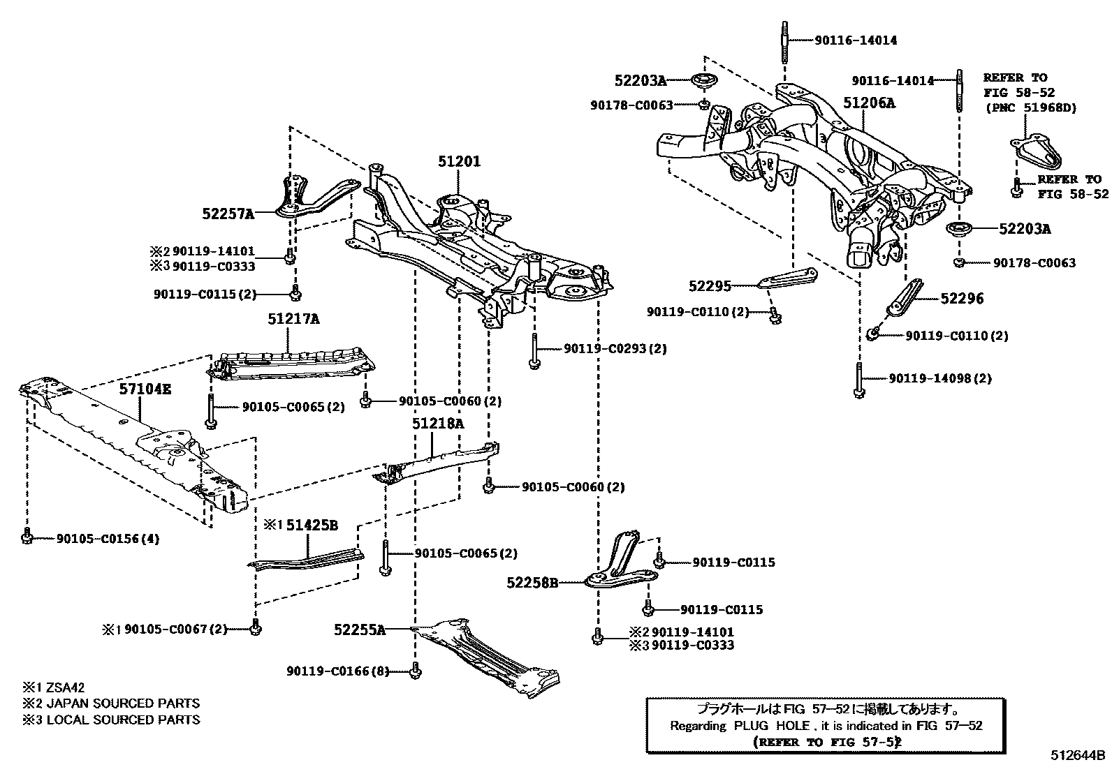 5152 — SUSPENSION CROSSMEMBER & UNDER COVER