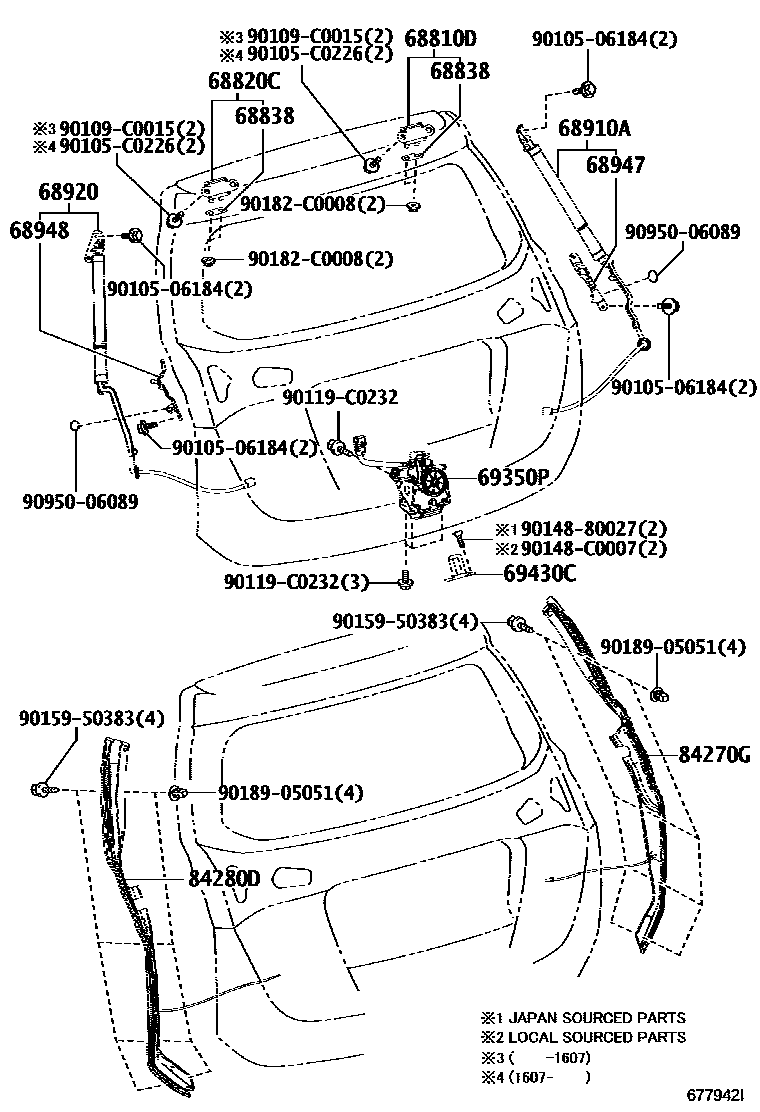 6762 — BACK DOOR LOCK & HINGE